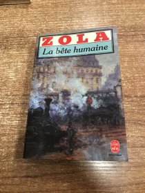 La Bête humaine