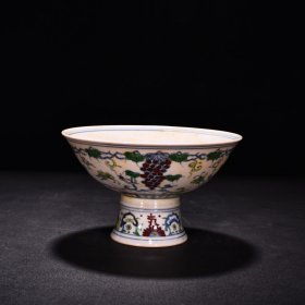 明成化红胎斗彩姹紫葡萄纹高足碗 高10.5厘米 宽17.8厘米