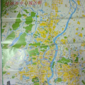 桂林市交通旅游图 2011新版