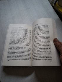 中国现代经典散文；故都的秋