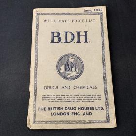 1946年原版 The british deug houses ltd