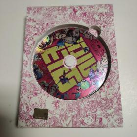 I GOT A BOY 少女时代 (46246037)