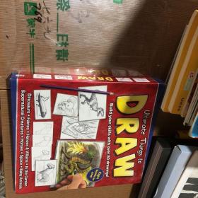 ultimate things to draw 最终要画的东西 包正版 Build your skills with over 100 drawings，