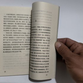 背影