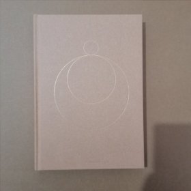 老子传 余世存经典作品全新增补版
