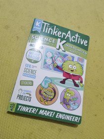 英文原版 TinkerActive Workbooks: Kindergarten Science幼儿园科学练习册