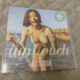 DJ SODA 写真 DVD 38min