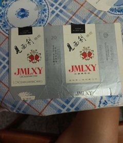 /见面利：拆包标