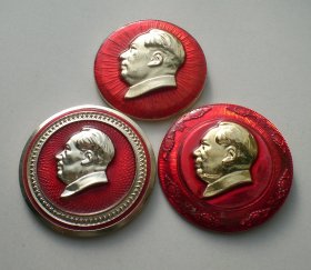 毛主席像章 忠永远忠于毛主席 祝寿章毛主席万岁 向日葵五角星 三枚合售49元