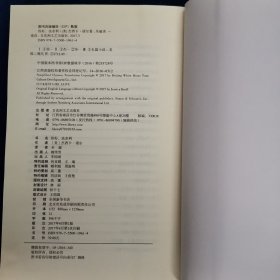 你好，法奈利