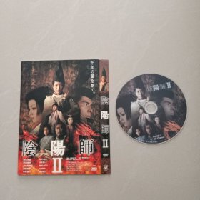 陰陽师、DVD、 1张光盘