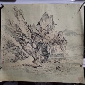 启功老师：国画大师吴镜汀50x43cm