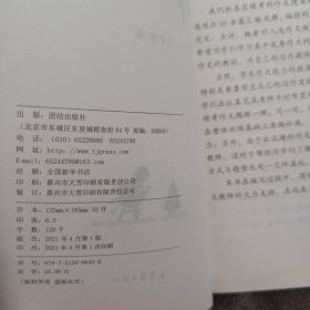 上海各区模考试题作文评析