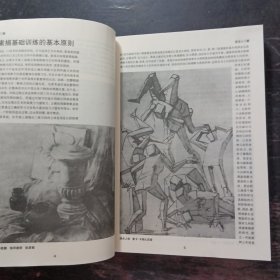 素描技法 如何冲刺清华央美 中央美院 素描静物 石膏几何形体 素描头像 素描石膏头像 素描一本通用