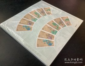 老邮票：合售有优惠～一刀（共100张未拆封）2016-10《二十四节气（二）夏》异形邮票整版小版票双连小全张（全套6种：立夏、小满、芒种、夏至、小暑、大暑）中国邮政发行（异形票～扇面）带厂名（北京邮票厂）