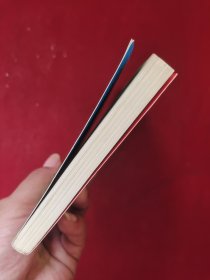 绝处球生 终极米迷068