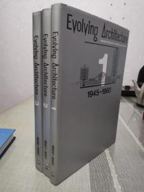 Evolving Architecture【3册】1945 - 1960