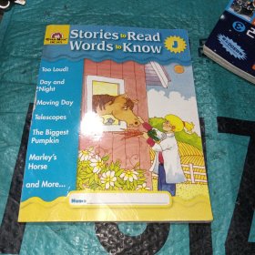 Stories to Read Words to Know: Level J, Student Book