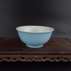 1962上海博物馆天蓝釉碗