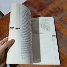 共青团工作基本问题研究