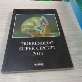 TRIERENBERG SUPER CIRCUIT 2014