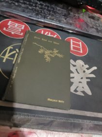 早期德文原版: 西部和东部 德文【 1905年、177】 32开布精装