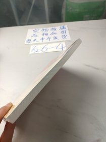 海底两万里（中小学课外阅读)