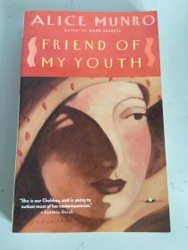 Friend of My Youth: Stories (Vintage Contemporaries)[青年时代的朋友]