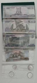 朝鲜钱币册 全新 9纸币4硬币