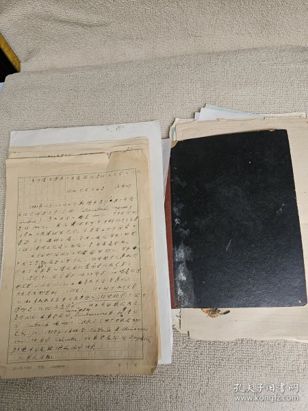 武汉大学生物系教授汪向明资料手稿一批（学术报告笔记1册，六七十年代作诗词手稿近60页，信札（初稿）9通13页 .手稿2份10页左右），隔壁有补图