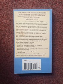 （英文版）The Leader In You（领导的艺术）