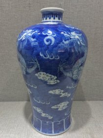 清代 康熙年制款 青花双龙戏珠云龙纹 梅瓶，完整全品，高度约32厘米