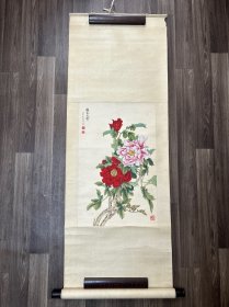 著名画家 刘慧芳 《国色天香》立轴一副