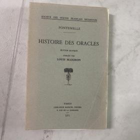 Histoire des Oracles 甲骨文历史 Louis Maigron 毛边本 1971