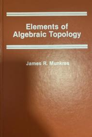 Elements of algebraic topology 线装 近全新
