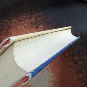 全国中学生征文优秀作品珍藏·我与新世纪