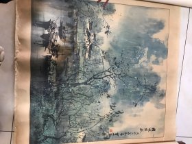 ？保山，作品画的很好