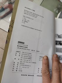 康定斯基论点线面：包毫斯丛书