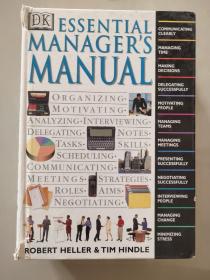 Essential Manager's Manual