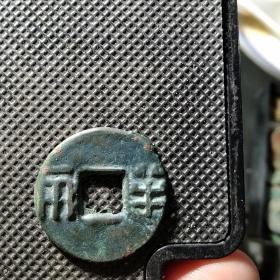 小灯笼两:汉半俩:大爆字！