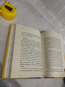 读书毁了我