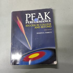 РЕАК PERFORMANCE：SUCCESS IN COLLEGE AND BEYOND
