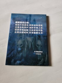 巫妖王之怒最新公略