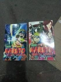 火影忍者剧场版NARUTO（上下）见图