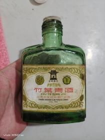 竹叶青小酒瓶