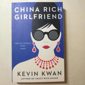 china rich girlfriend