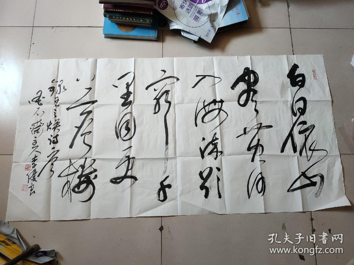 李优良书法 (李优良[1]，号墨石斋主人，汉族，河南洛阳人，毕业于北京师范大学，供职于人民日报。现为《人民艺术》杂志主编、人民艺术创作院院长、国家新闻出版广电总局质检专家、北京大学访问学者、北大书法艺术研究所特聘研究员，中国武警指挥学院教授、中国书法家协会会员、中华诗词学会会员、中国法治诗书画研究院副院长，北京河南经济文化促进会副会长。