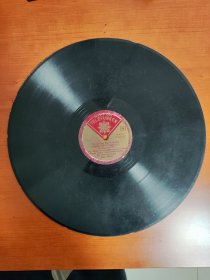民国时期的老胶木唱片第九交响曲