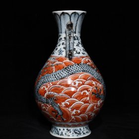 明洪武青花矾红龙纹双耳瓶