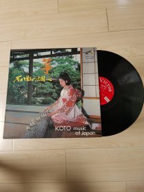 黑胶LP 尺八与筝 koto - music of japan 传统民族系列 休闲放松音乐